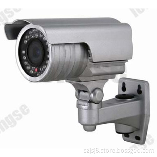 Security System Camera (AST-711CS3R)